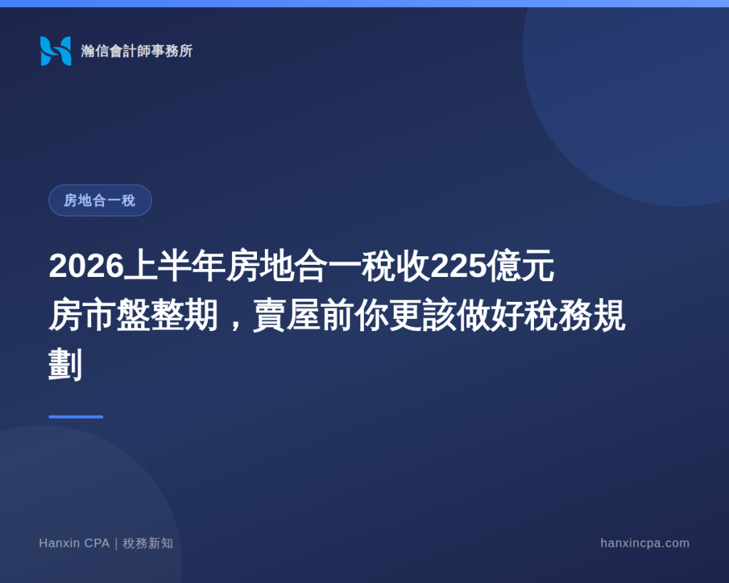 article thumb 1