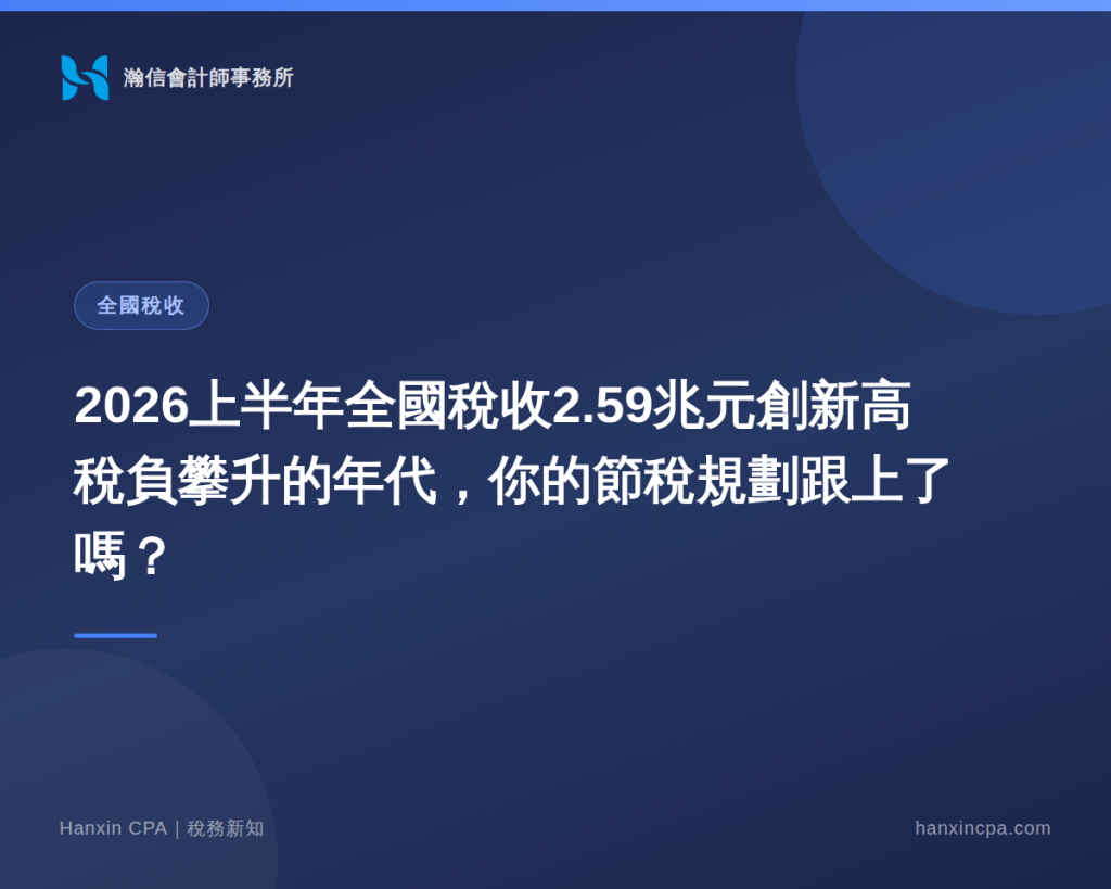 article thumb 2